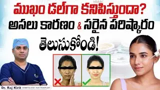 How to Treat Darkness Under Eyes & Pigmentation | Causes & Treatments | Celestee Skin & Hair Clinic