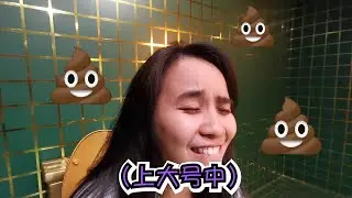 Bober Tea SG 邀请我到The Bubble Tea Factory
