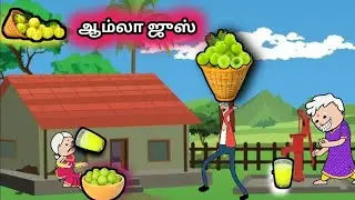 சின்ன பொண்ணு காமெடி/chinna ponnu comedy pommari kumari story in tamil/nettavali alepparaikal/trendin
