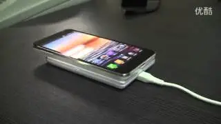 Jiayu Snapdragon S1 600 carga inal&aacute;mbrica