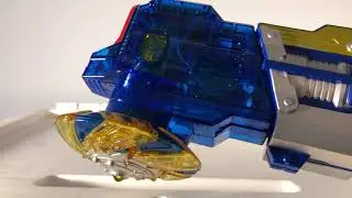 Meteor Storm Astroswitch & Shaft