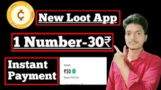 New Earning App Today | Chillar App | Chillar App Unlimited Trick
