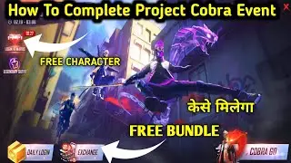 Project Cobra New Event Free Fire || How To Complete Project Cobra Event