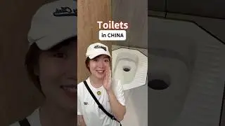 🚾 Правда о китайских туалетах