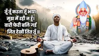 कबीर अमृतवाणी, संत कबीर के Popular Dohe,Kabir Amritwani,Debashish Das Gupta,कबीर जयंती, Ai Video