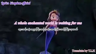 [MM sub] Sofia the first Theme Song (Myanmar subtitles/English lyrics )