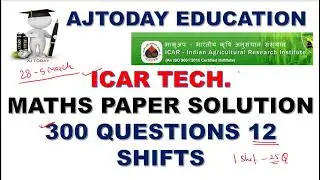 ICAR TECHNICIAN  PAPER SOLUTION