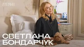 Visiting Svetlana Bondarchuk | The Blueprint
