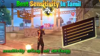 best sensitivity for free fire in tamil 2022 | tips and tricks in tamil