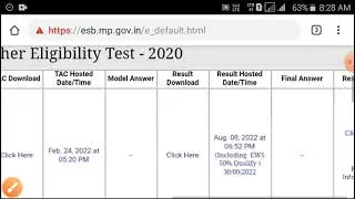 ESB RESULTS DOWNLOAD KARE ।। OLD RESULTS DOWNLOAD September 26, 2023