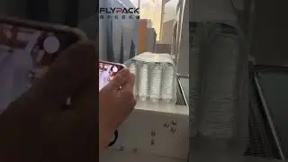 One piece film heat Shrink wrap machine,20-25packs/min#shrinkwrap #packagingmachine #manufacturing