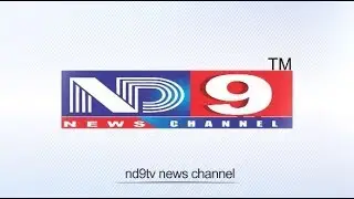 ND9 News || Bulletin News || 25th April 2018 || ND9 Live News | ND9 NEWS