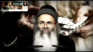 ** הרב אמנון יצחק שליט