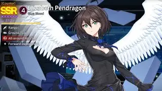 Re-Armament Elizabeth Pendragon | Counter Side