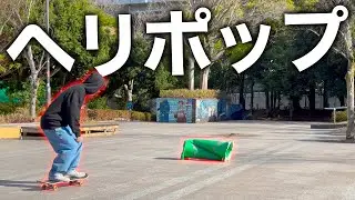 オーリーよりも前に誕生していたノーリーの技