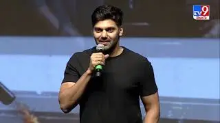 Actor Arya speech at ENEMY Pre Release Event - TV9