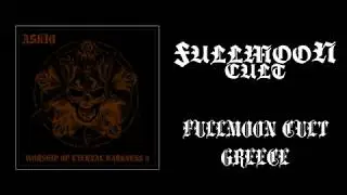 Askio-Worship Of Eternal Darkness II Teaser
