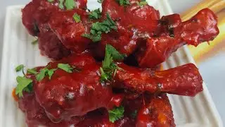 Ramzan Special Chicken Leg Piece Sauce |Restaurant Style Chicken Leg Piece Gravy | Easy Iftar Recipe