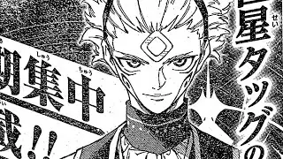 Gege Creator Of Jujutsu Kaisen New Manga Mimojuro Is Coming