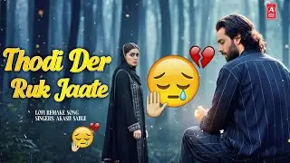 Thodi Der Ruk Jaate ✨ heart songs | Non-Stop dad Qawwali 2026 | Best Soulful Sufi Jukebox