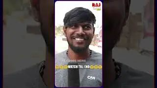 Dada Public Review..🤣🤣 #shorts #shortsvideo #dadamoviereview #moviereview #kavin