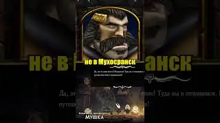 BalphaGore О СЮЖЕТЕ WARCRAFT #shorts #wow #balphagore #балфагор #варкрафт | @BalphaGore
