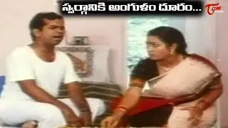 Cooking Comedy Between Brahmanandam - Sri Lakshmi