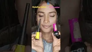 Maybelline eyeliner vs ELLE 18 Eyeliner 😱🤔? #eyeliner #makeuptest