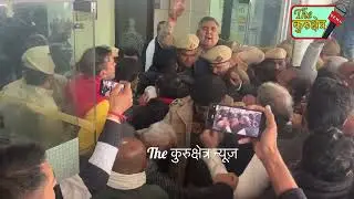 कुरुक्षेत्र में कांग्रेस का ज्ञापन लेने नहीं पहुंचा अधिकारी कांग्रेसियो ने काटा बवाल 