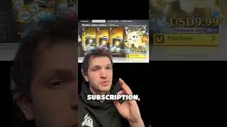 Прекратите тратить деньги на 