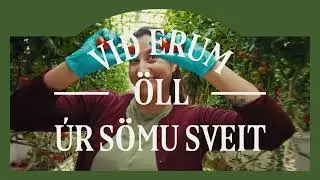 Við erum öll úr sömu sveit