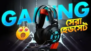 Fantech HG11 PRO বাংলা রিভিউ 😱😱। Fantech HG11 PRO Captain 7.1 RGB Gaming Headset Review in Bangla🔥🔥