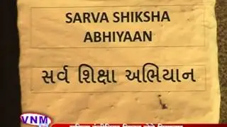 ACB Arrests 1 Female Engineer In Case of Taking Bribe 28 02 14