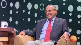 አቶ ተወልደ ገማርያም እና ግርማ ዋቄ በማን ከማን ከመሳይ ጋር ክፍል 1/ Tewolde G/Mariam,&Ato Girma Wake On Man Ke Man Part 1