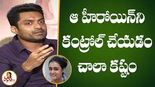 Kalyan Ram Sensational Comments On Shalini Pandey | 118 Movie Team Special Interview | Vanitha TV