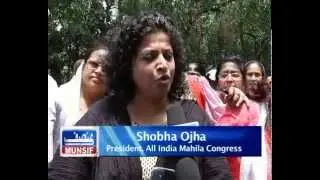 Congress women workers stage protest against Minister Nihalchand