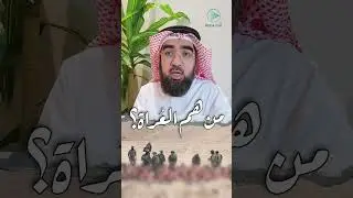 Мы не видели вас голыми! / Шейх Хасан аль-Хусейни