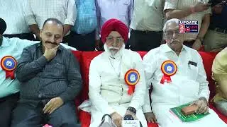 AIBEA | LUDHIANA Conference India Govt. यदि  National Bank को  Pvt करती है तो लाखो Employees Protest