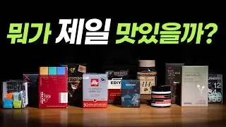 It's this good? I tried all 12 types of instant coffee you can dissolve straight in water