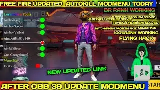 Free Fire Mod Menu Ob39 || Vip Mod || Vip || FF Hack 🤠 FF Auto Kill Fly Hack Headshot Hack Ob39