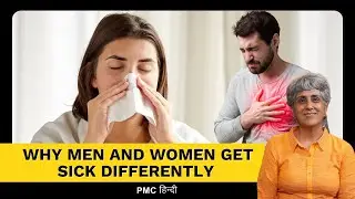The Secret Biology: Why Men and Women Get Sick Differently | The PMC Show