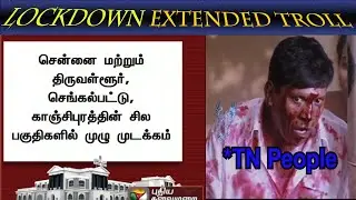 Latest NEWS Troll | Lockdown | protest | Fun | Corona