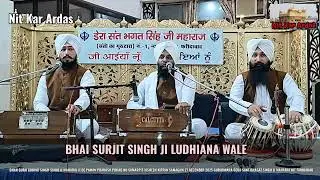 Kirtan Bhai Surjit Singh Ji Ludhiana Wale 27 Dec 2025 G Dera Sant Bhagat Singh Ji Maharaj Faridabad 