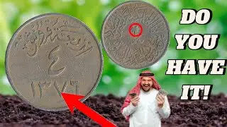 Fortunes Saudi Arabia 4 Qirsh 1376 Coin Worth Millions!  Coin look for a Lot Of Money!