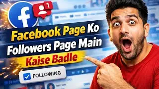 Facebook page ko followers page main kaise badle || change facebook page in followers page 