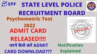 Assam Police Commando Battalion Psychometric Test 2022 || Admit Card Released ||