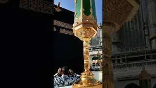 # Hum Ne Aankhon Se Dekha # Beautiful Kids Naat # Cartoon # Kuku Ku Tv Kids Naat