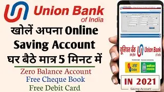 Union Bank Online Account Opening in hindi | How To Open Account In Union Bank Online | UBI Online