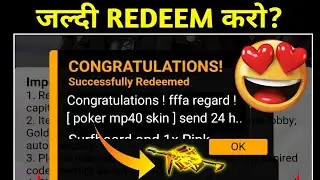 Poker mp40 skin redeem code today on 5 december | garena free fire