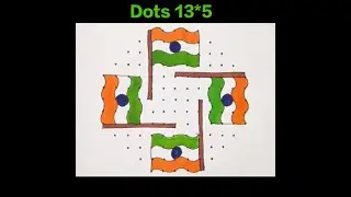 Easy republic day special kolam/dots 13*5/simple tricolor rangoli for beginners #indianflagkolam 